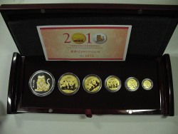 China Panda Lunar Prestige Premium Set 2010